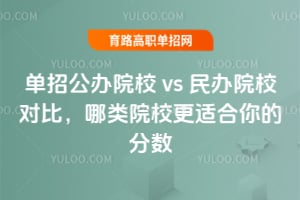 йkԺУ vs kԺУԺУmķ֔