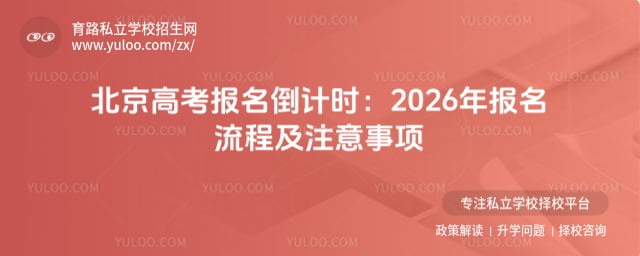 2026걱߿(bo)