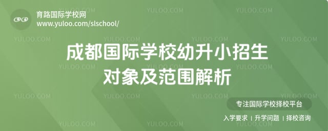HWУС