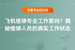 wC(j)SތI(y)ۆ᣿ؾSˆT挍(sh)B(ti)