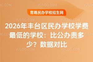 2026S_^(q)kW(xu)УW(xu)M(fi)͵ČW(xu)УȹkF(sh)(j)