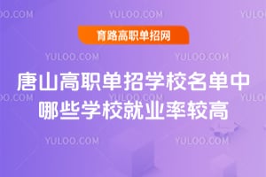 ɽЌWУЩWУ͘I^