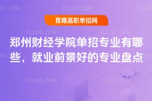 ؔ(jng)W(xu)ԺЌI(y)Щ͘I(y)ǰõČI(y)Pc