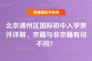 2026걱ͨ݅^HWlԔ⣬cǾкβͬ
