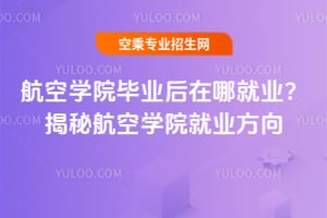 ՌW(xu)ԺI(y)ľ͘I(y)غՌW(xu)Ժ͘I(y)