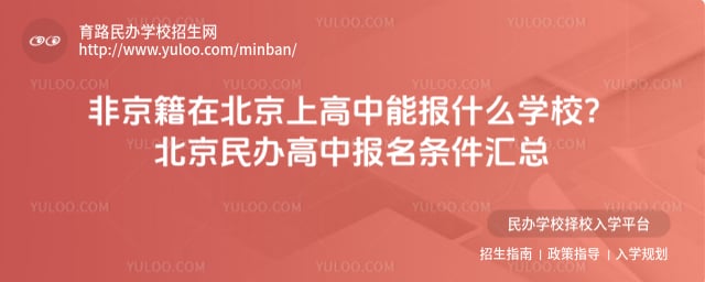 Ǿڱϸ܈(bo)ʲôW(xu)У