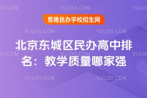 2025걱|ǅ^(q)ǩW(xu)|(zh)ļҏ(qing)