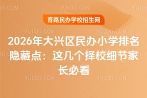 2026d^kСW[c@ׂУLؿ