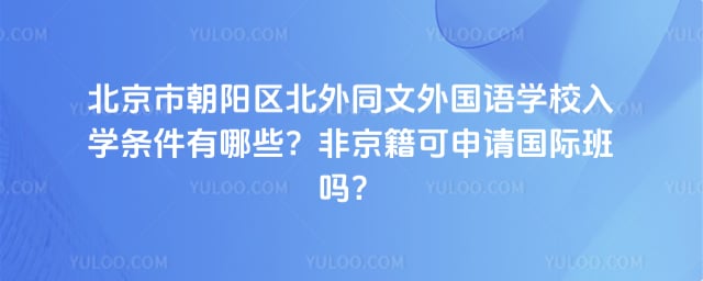 гꖅ^(q)ͬZW(xu)УW(xu)l