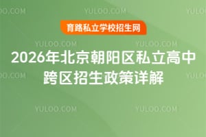 2026걱ꖅ^(q)˽п^(q)Ԕ