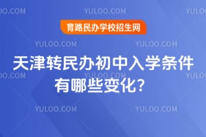 D(zhun)k2025W(xu)lЩ׃