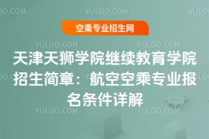 {WԺ^mWԺ£տճˌIlԔ