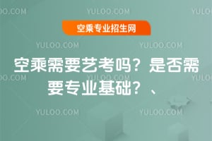 ճҪˇ᣿ǷҪ(zhun)I(y)A(ch)