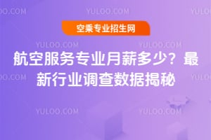 շ(w)I(y)н٣ИI(y){(dio)锵(sh)(j)