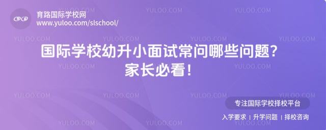 HWУС