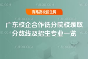 2025V|УͷԺУȡ?jn)?sh)I(y)һ[
