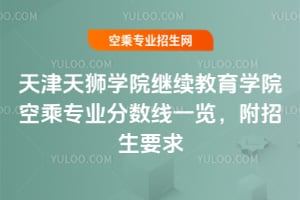 {WԺ^mWԺճˌI֔һ[Ҫ