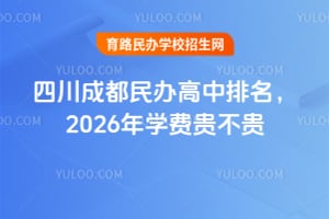 Ĵɶk2026WMFF