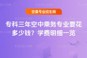 (zhun)г˄(w)(zhun)I(y)ҪX(qin)W(xu)M(fi)(x)һ[