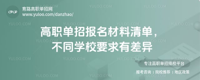 ְб嵥