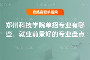 ݿƼW(xu)ԺЌI(y)Щ͘I(y)ǰõČI(y)Pc