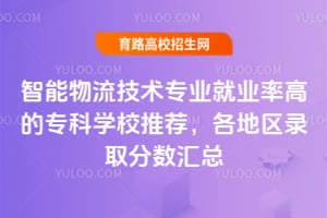 g(sh)(zhun)I(y)͘I(y)ʸߵČ(zhun)ƌW(xu)У]؅^(q)ȡ?jn)?sh)R