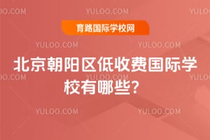 2026걱շѹѧУЩ