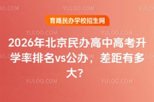 2026걱kи߿W(xu)vskж