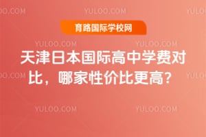 ձ(gu)HЌW(xu)M(fi)(du)ļ?xn)r(ji)ȸߣ