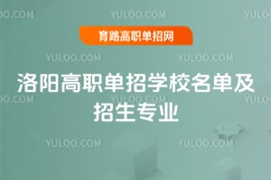 (yng)ЌW(xu)УμI(y)