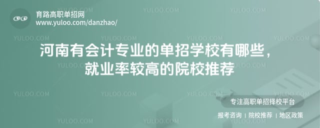 Е(hu)Ӌ(j)I(y)ĆЌW(xu)УЩ