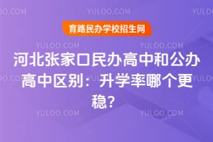 ӱҿkк͹kЅ^(q)eW(xu)Ă(g)(wn)