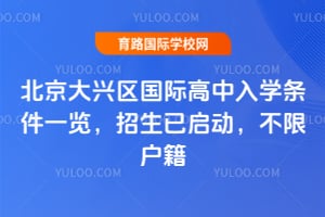 2026걱d^HWlһ[цӣޑ