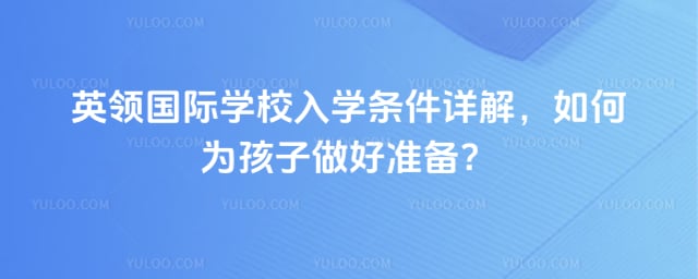ӢI(lng)HW(xu)УW(xu)l