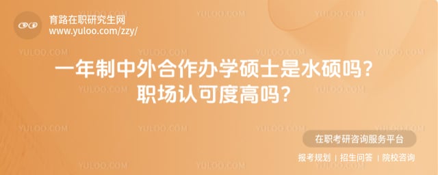 һkW(xu)TʿˮT