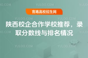 2025УW(xu)У]ȡ?jn)?sh)cr