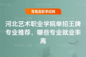 ӱˇg(sh)I(y)W(xu)ԺƌI(y)]ЩI(y)͘I(y)ʸߣ