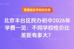 S_^k2026WMһ[ͬWУԃrȲж