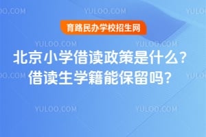 2025걱СW(xu)xʲôxW(xu)ܱ