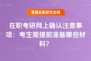 оW(wng)ϴ_Jע헣ǰʂЩ