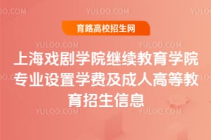 Ϻ򄡌WԺ^m(x)WԺI(y)OÌWM˸ߵȽϢ