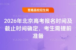 2026걱߿rgֹrg_ǰʂ