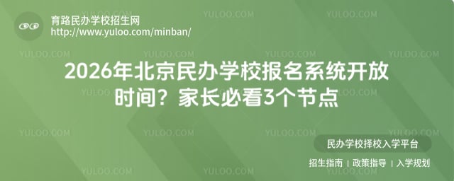 kW(xu)У(bo)ϵy(tng)