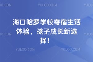 ڹ_W(xu)Уw(yn)ӳL(zhng)x