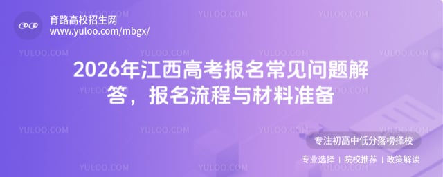 2026꽭߿