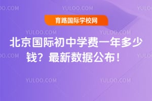 HЌW(xu)MһX(sh)(j)