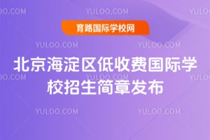 2026걱^(q)M(fi)(gu)HW(xu)У(jin)°l(f)