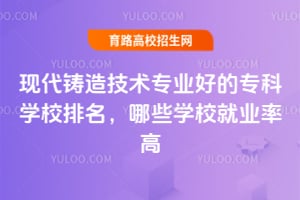 F(xin)T켼g(sh)I(y)õČƌW(xu)УЩW(xu)У͘I(y)ʸ