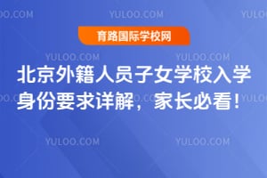 2025걱⼮ˆTŮW(xu)УW(xu)ҪԔ⣬L(zhng)ؿ