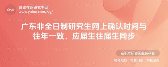 2026V|ȫоW(wng)ϴ_J(rn)r(sh)g